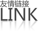 朽